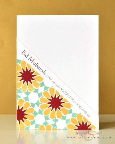 Clear Stamps Eid Greetings Stamp Set