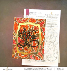 Craft Your Life Project Kit Craft Your Life Project Kit: Floral Acanthus