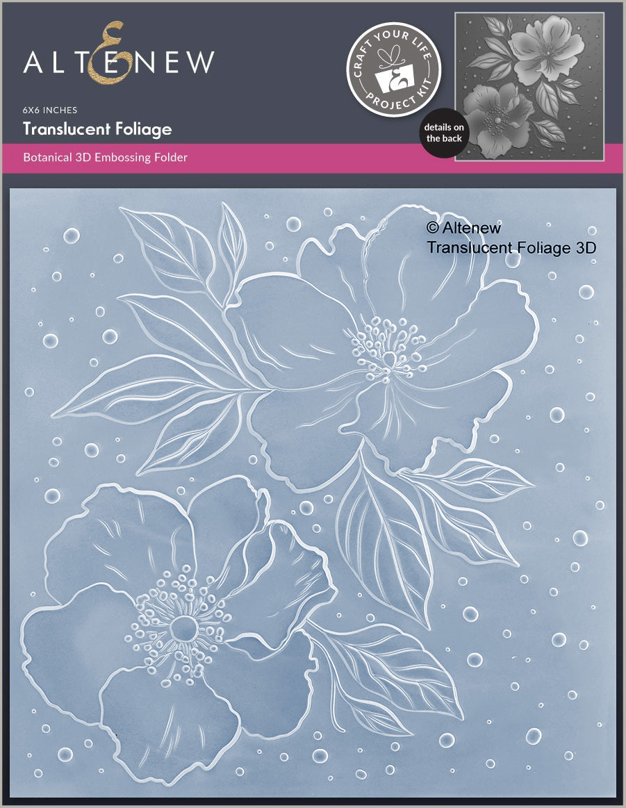 Craft Your Life Project Kit Craft Your Life Project Kit: Translucent Foliage