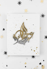 Dies Eid Mubarak Die