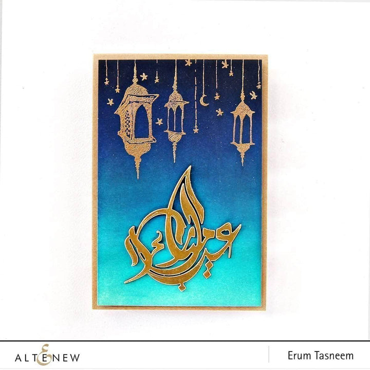 Dies Eid Mubarak Die