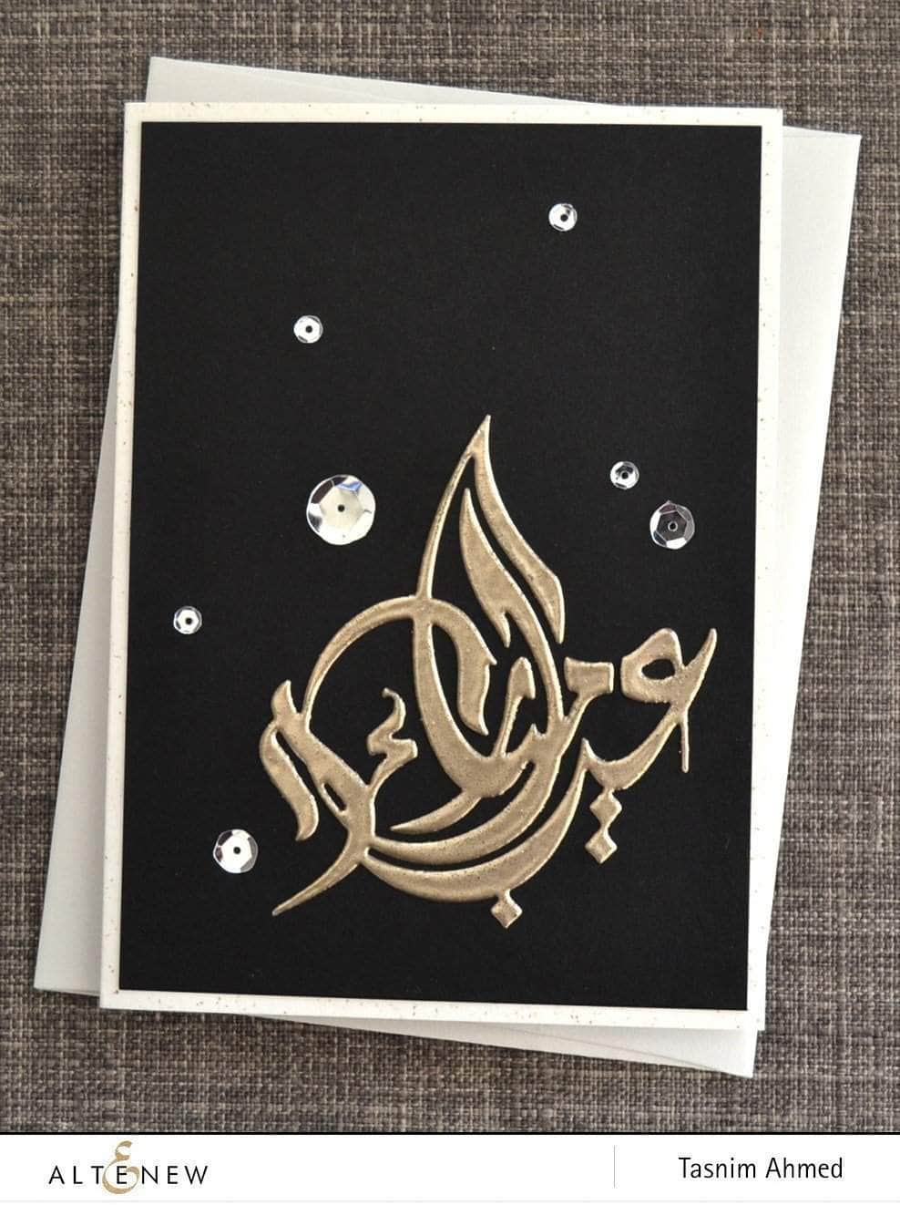 Dies Eid Mubarak Die