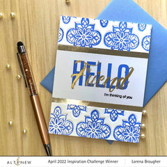Embossing Folder Intricate Tiles 3D Embossing Folder