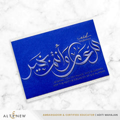 Embossing Folder New Year Arabic Calligraphy 3D Embossing Folder