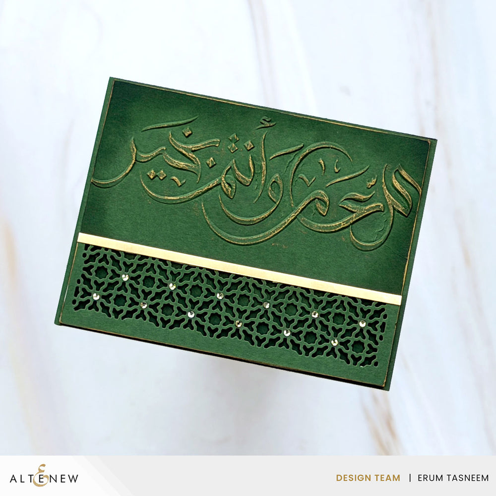 Embossing Folder New Year Arabic Calligraphy 3D Embossing Folder