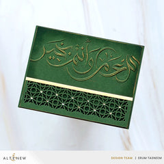 Embossing Folder New Year Arabic Calligraphy 3D Embossing Folder