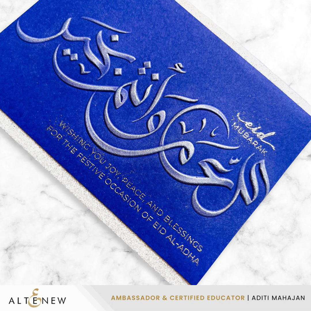 Stamp & Die Bundle Eid Wishes