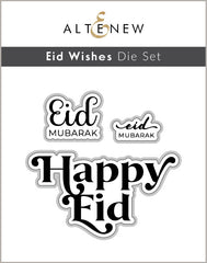 Stamp & Die Bundle Eid Wishes