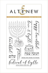 Stamp & Die Bundle Love And Light