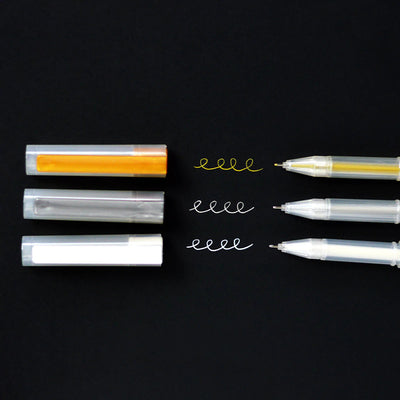 Stationery & Gifts Must-have Gel Pen Set