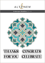 Stencil & Die & Embossing Folder Bundle Arabesque Medallion