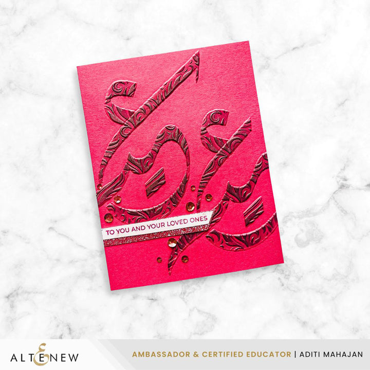 Stencil & Embossing Folder Bundle Happy Eid Arabic Calligraphy