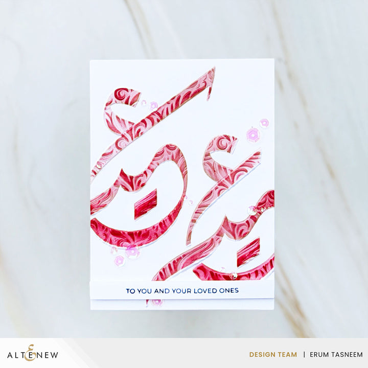 Stencil & Embossing Folder Bundle Happy Eid Arabic Calligraphy