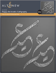 Stencil & Embossing Folder Bundle Happy Eid Arabic Calligraphy